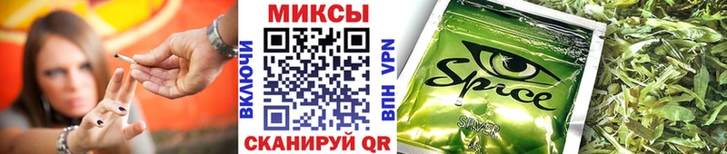 БУТИРАТ бутик  Сочи 