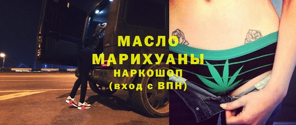 не бодяженный Верхний Тагил