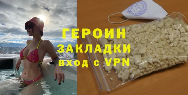 не бодяженный Верхний Тагил
