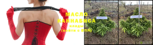 не бодяженный Верхний Тагил