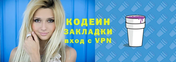 не бодяженный Верхний Тагил