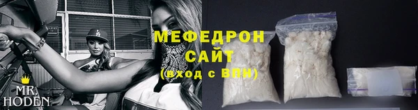 индика Верея