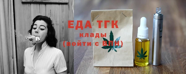 не бодяженный Верхний Тагил