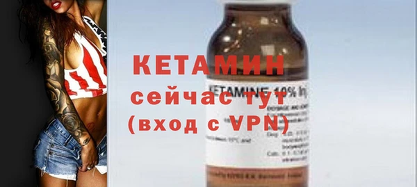 прущие грибы Верхнеуральск
