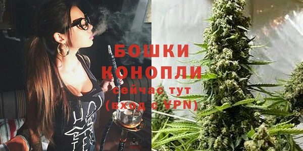 не бодяженный Верхний Тагил