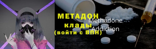 прущие грибы Верхнеуральск