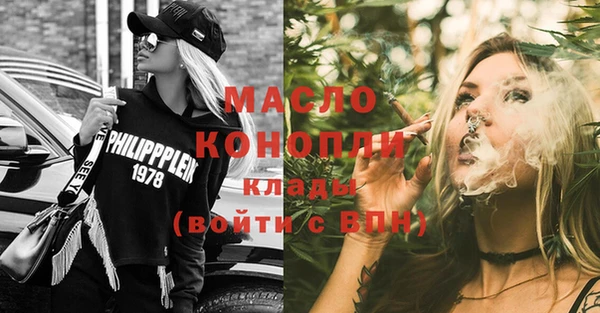 не бодяженный Верхний Тагил