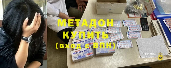 индика Верея