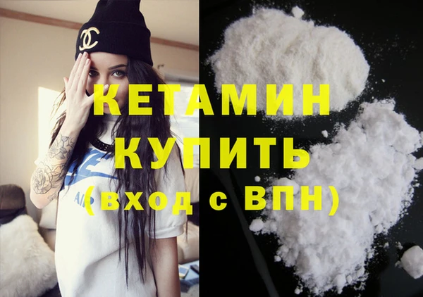 не бодяженный Верхний Тагил