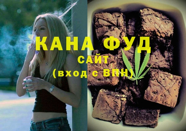 индика Верея