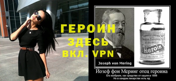 прущие грибы Верхнеуральск