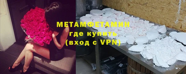 не бодяженный Верхний Тагил
