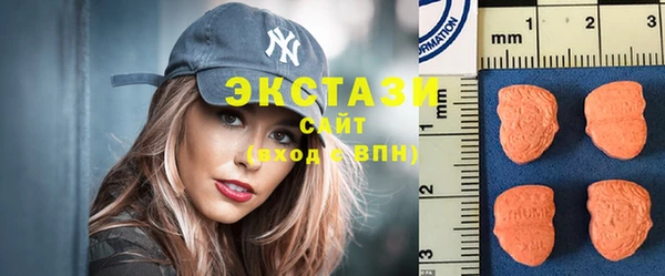 прущие грибы Верхнеуральск