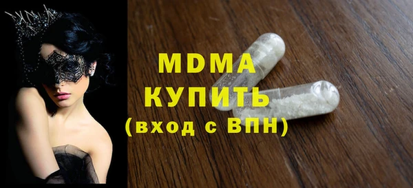 не бодяженный Верхний Тагил